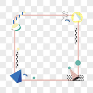 方形创意撞色孟菲斯几何边框图片