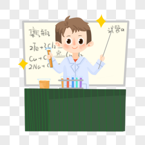 教师节老师上化学课图片