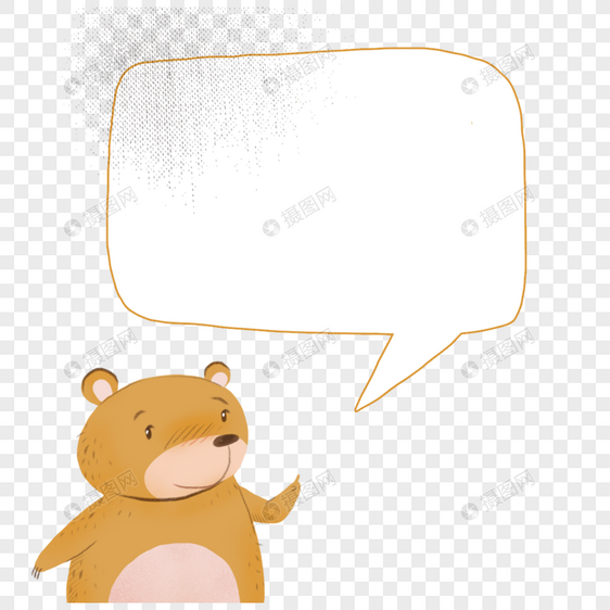 手绘可爱小熊对话框图片