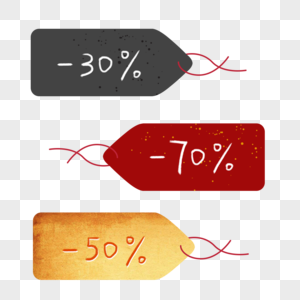 手写文案可消促销打折优惠价格条形标签高清图片