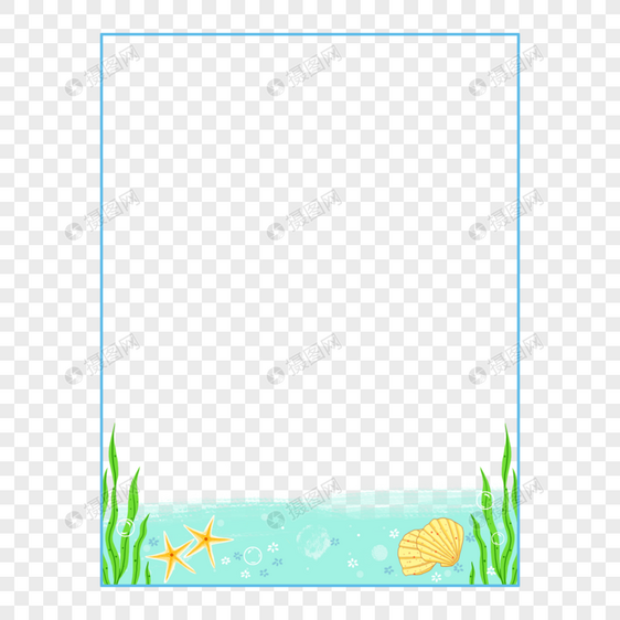 手绘卡通清新海边边框图片