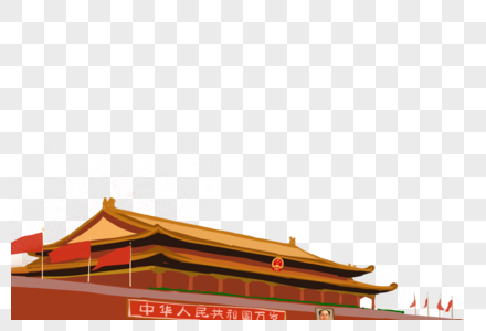 天安门建筑图片