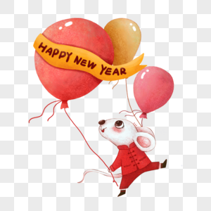鼠年新年快乐高清图片