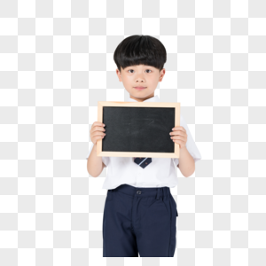 手拿小黑板展示的儿童男孩高清图片