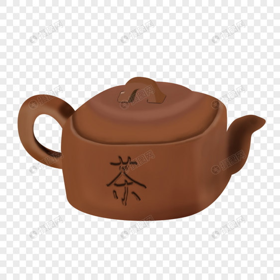 茶壶图片