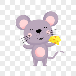 小老鼠禁止老鼠元素高清图片