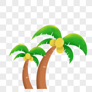 椰树椰子树png高清图片