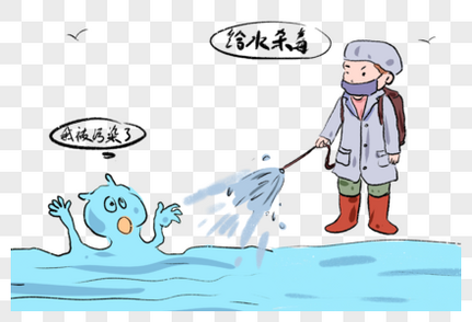 水污染新闻漫画高清图片素材