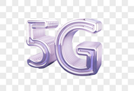 5G信息时代图片