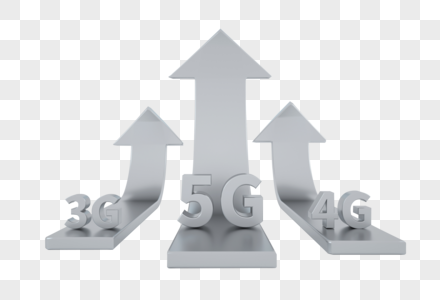 5g箭头5g流量高清图片