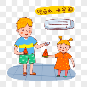 吃西瓜开空调夏天炎热人物卡通可爱手绘插画小女孩图片