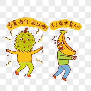 榴莲卡通水果拟人图片素材