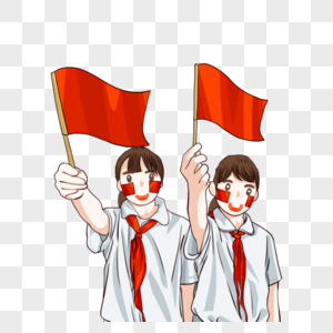 国庆节女孩举红旗图片