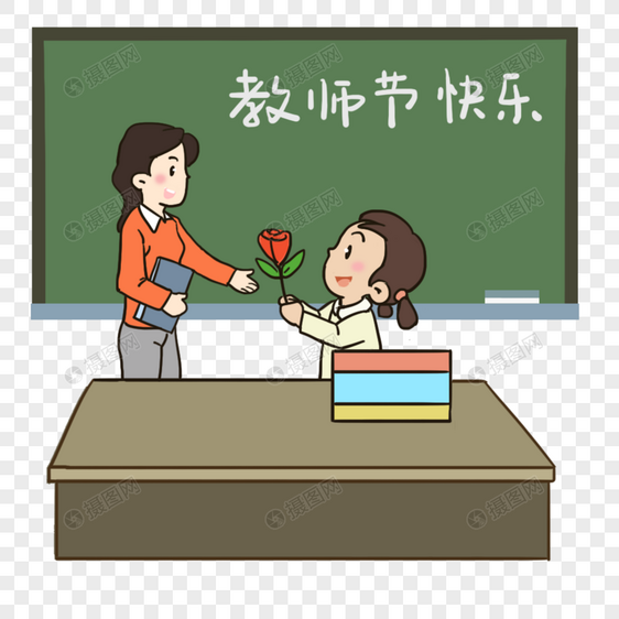 教师节学生给老师送花图片