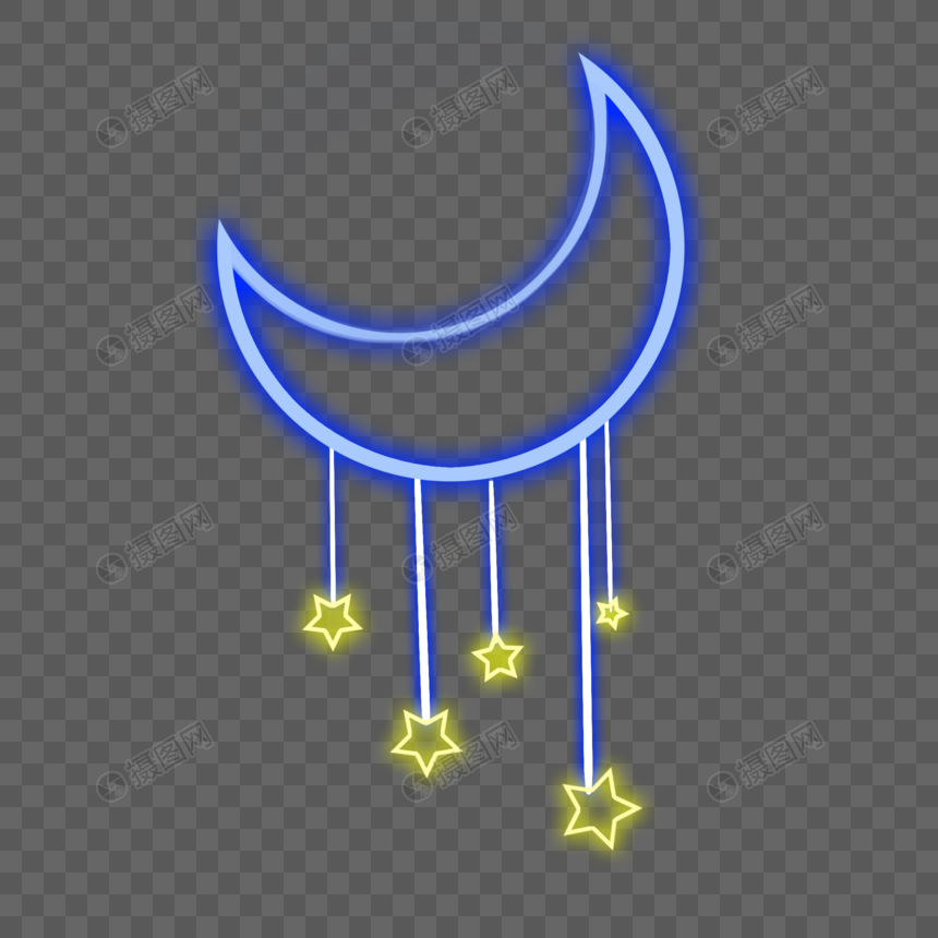 霓虹发光效果的月亮和星星手绘元素图片
