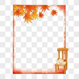 秋天枫叶边框图片
