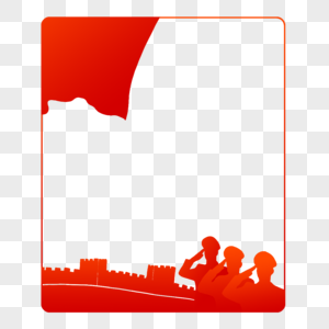 宝可梦剪影红色军人边框素材