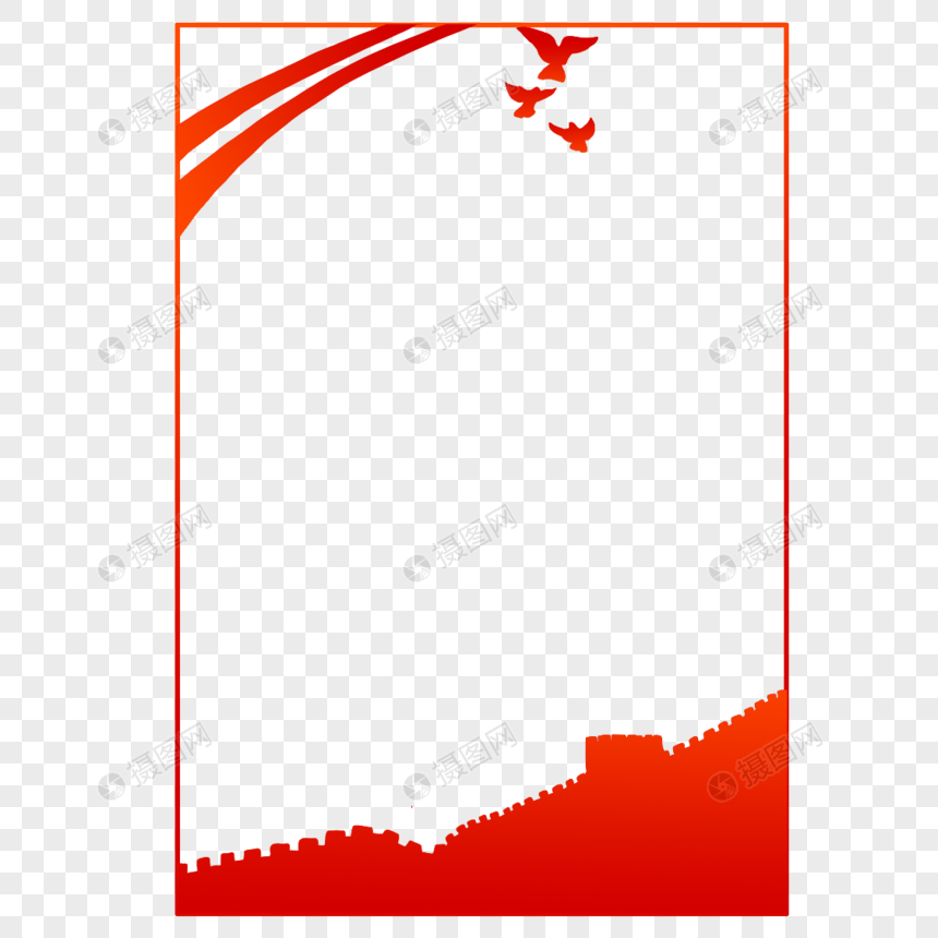 党政装饰剪影边框