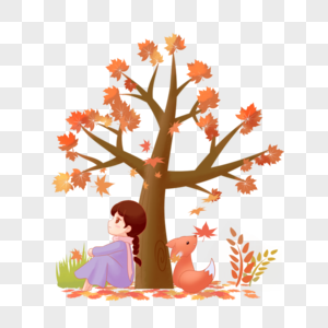 靠着秋天里的树高清图片