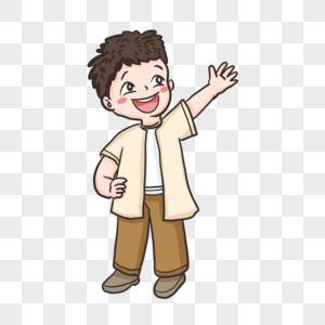 招手的小人图片