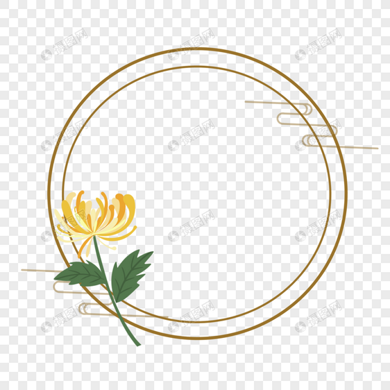 重阳节菊花圆圈简约边框图片