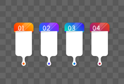 渐变商务PPT标签序号高清图片素材