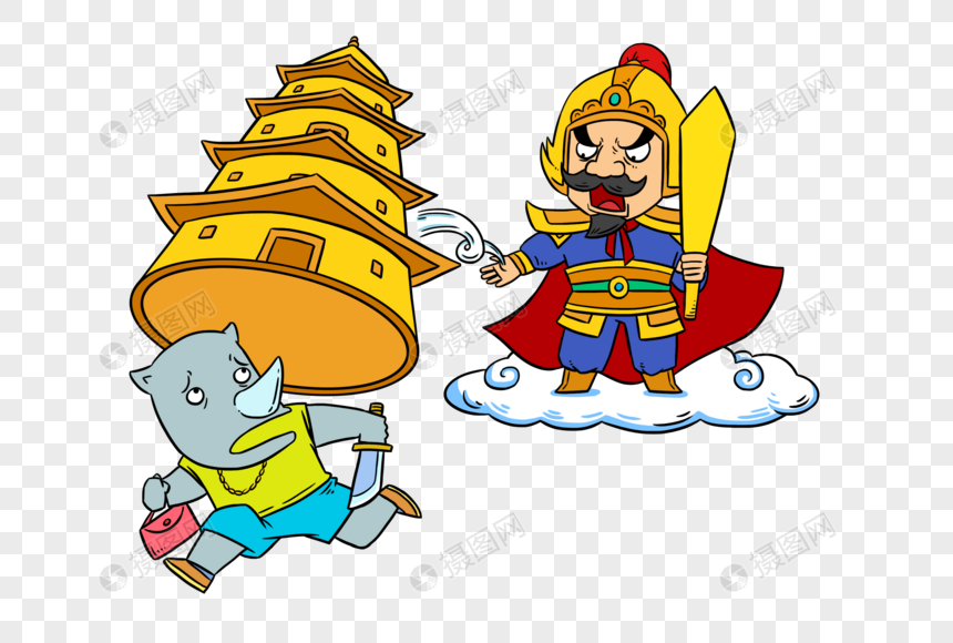 逮捕犀牛精的托塔李天王