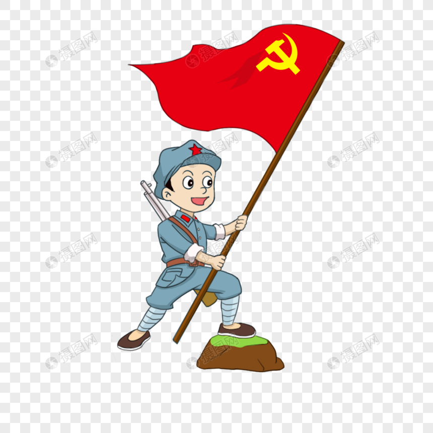 抗战胜利高举红旗元素