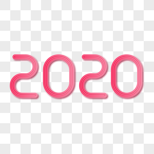 2020年字体设计图片