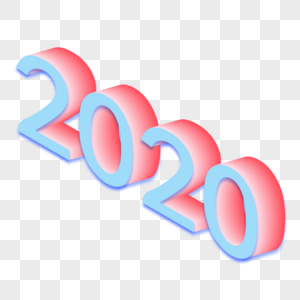 2020年字体图片