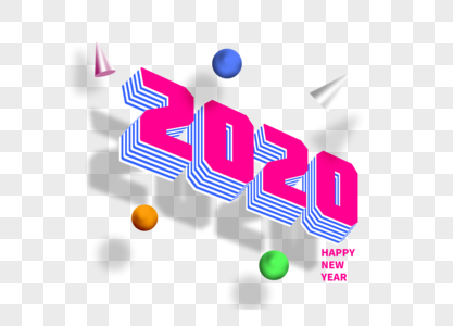 2020字体设计图片