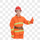 消防员竖大拇指图片