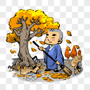 秋天扫落叶的僧人图片
