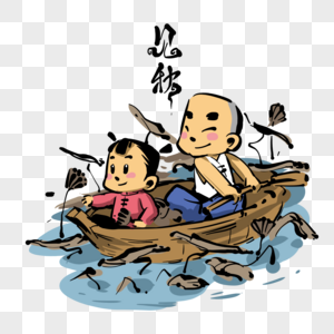 划船采莲的情侣图片