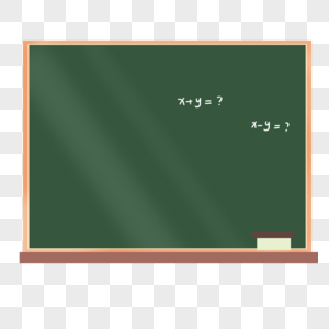 卡通黑板素材图片
