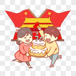 国庆70周年图片