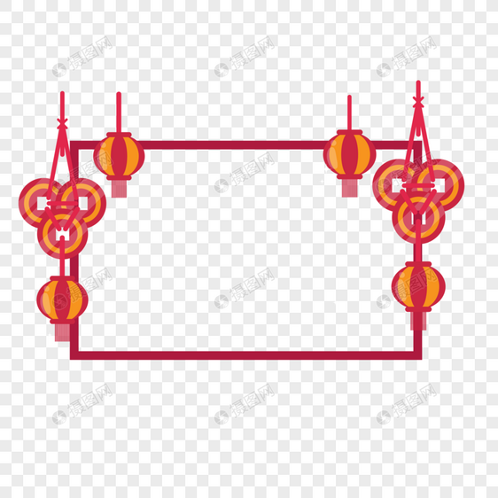 新年边框图片