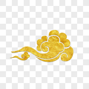 高清图片金色祥云高清图片金色边祥云高清图片金色的祥云高清图片金边