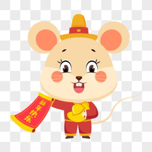 大声公元素 免抠素材 Png图片下载 摄图网 大声公元素 免抠素材 Png图片下载 摄图网