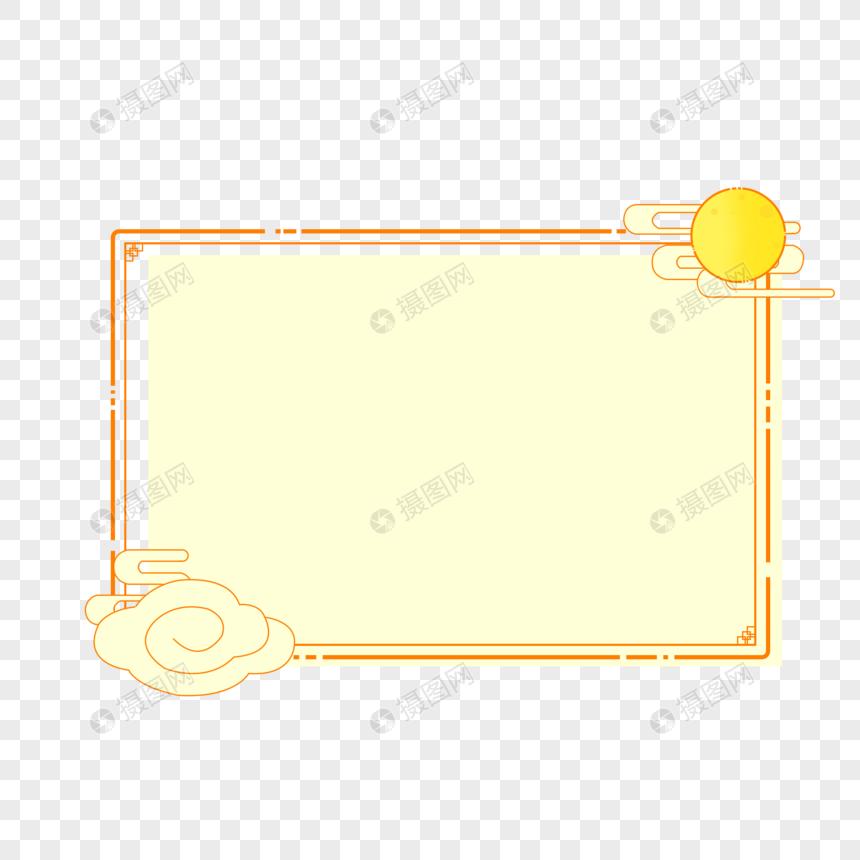 中秋边框图片