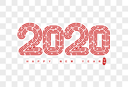 2020数字线条字体设计图片