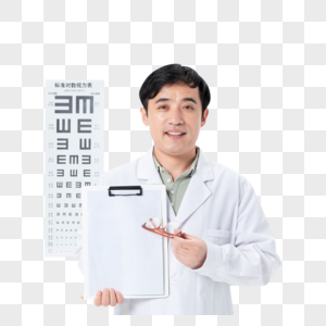 男性眼科医生测试视力图片