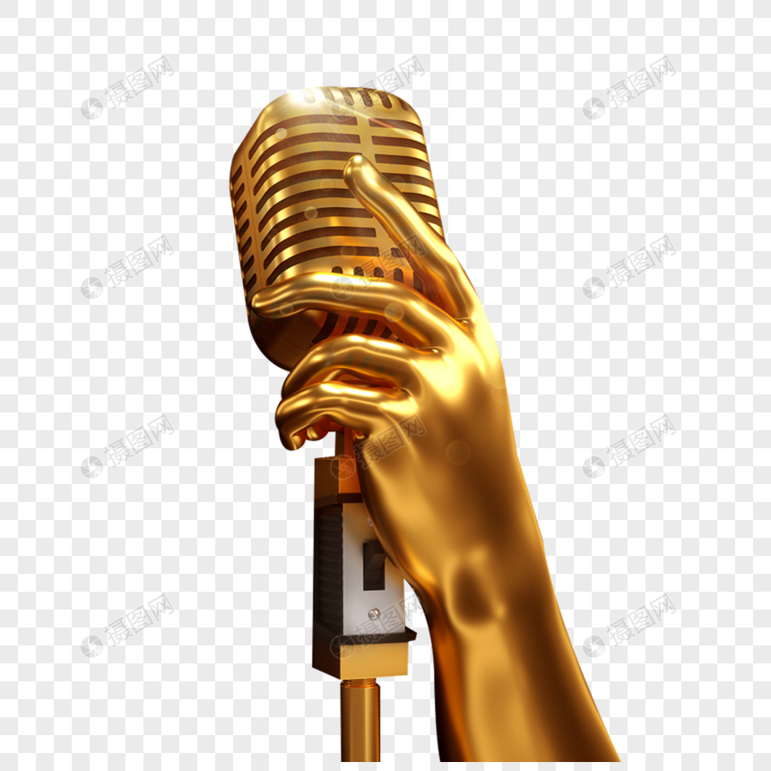 金色麦克风元素素材下载 正版素材 摄图网