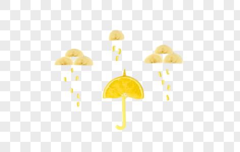 橙子雨伞图片