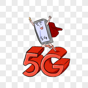 5G时代图片