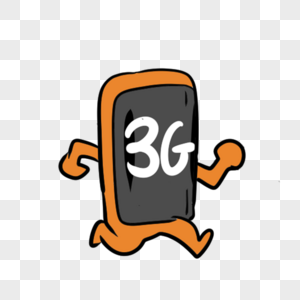 奔跑的3G手机图片