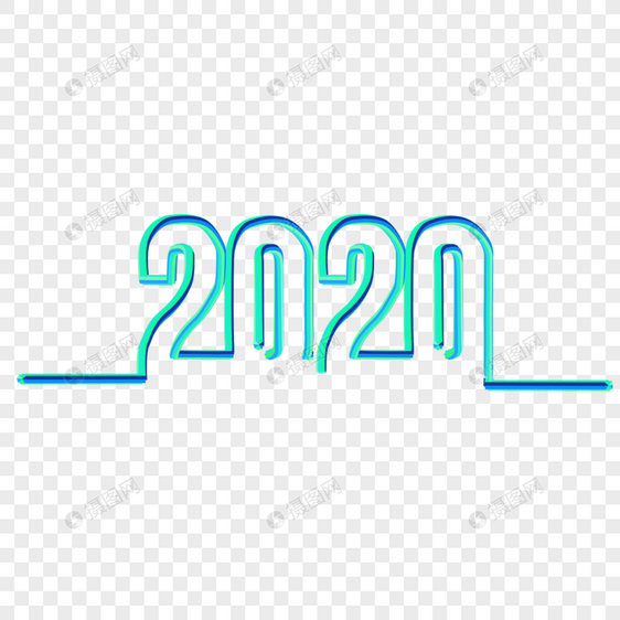 科技感2020字体图片