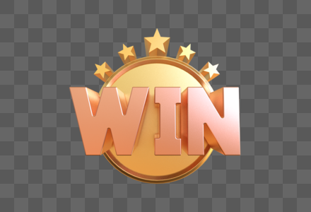 win胜利创意艺术字图片