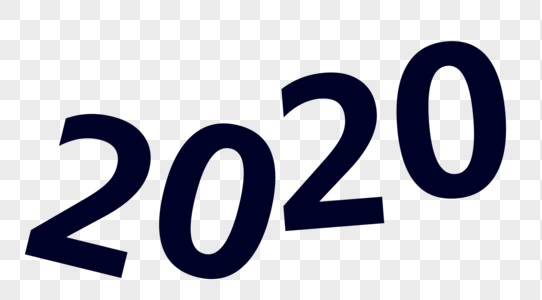 2020艺术字体设计图片