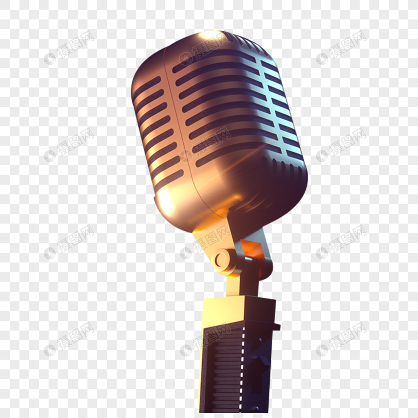 金色麦克风元素素材下载 正版素材 摄图网